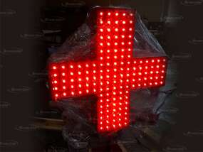 Аптечный крест со светодиодной подсветкой красного свечения